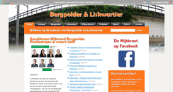 Desktop Screenshot of bergpolder-liskwartier.nl